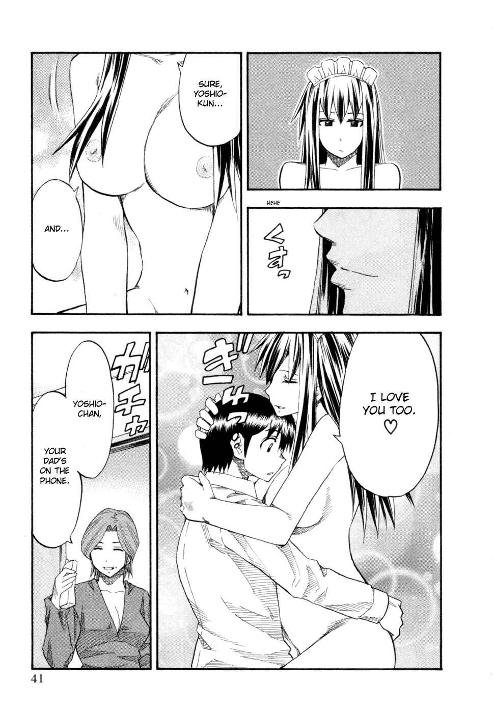 Page 18 Chapter 74 Yuria 100 Shiki