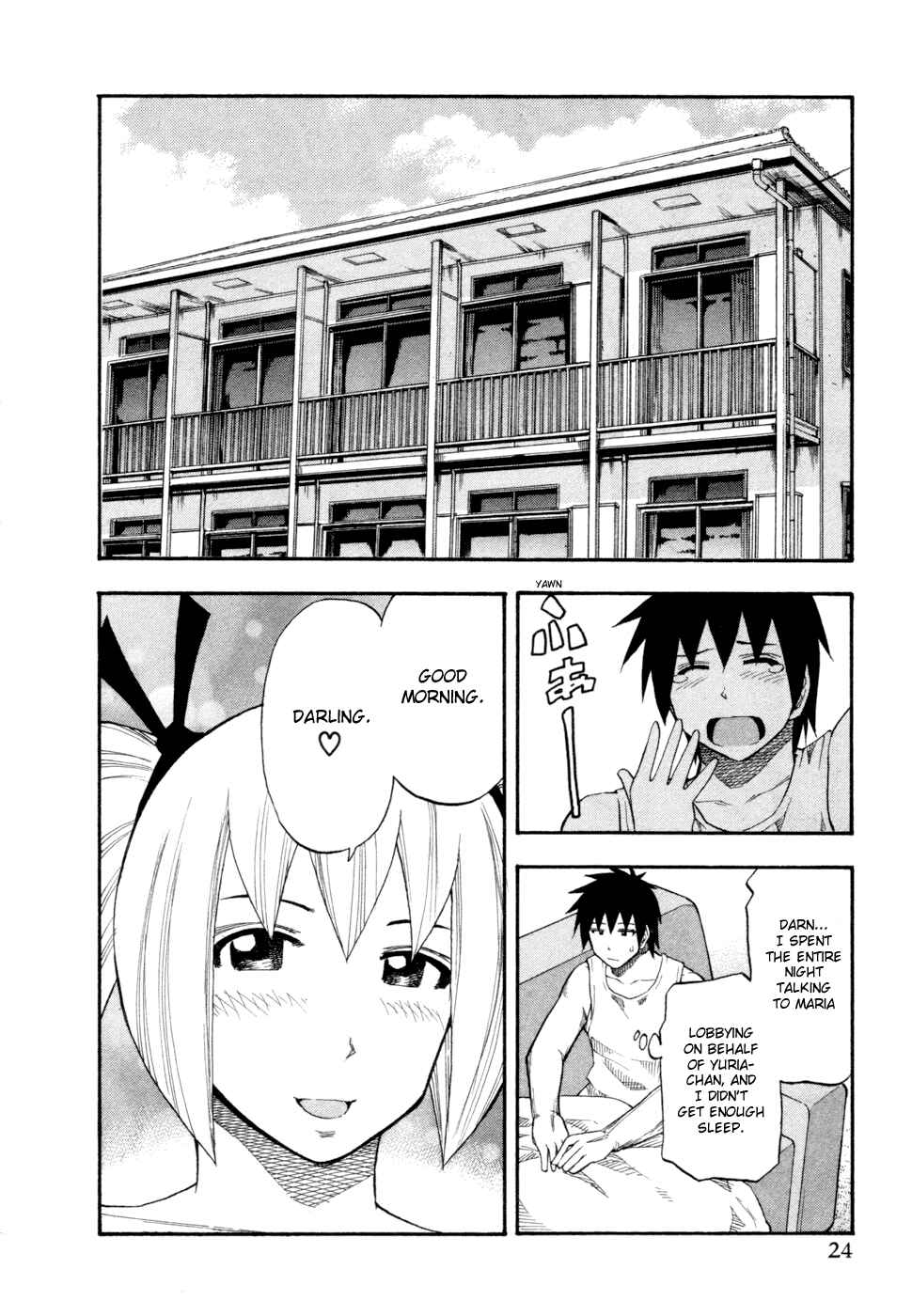 Page 2 Chapter 74 Yuria 100 Shiki