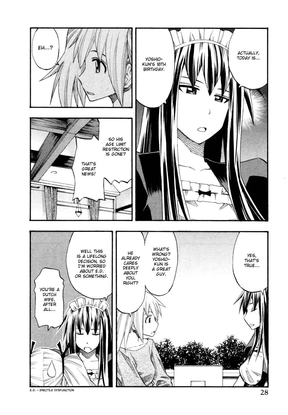 Page 6 Chapter 74 Yuria 100 Shiki
