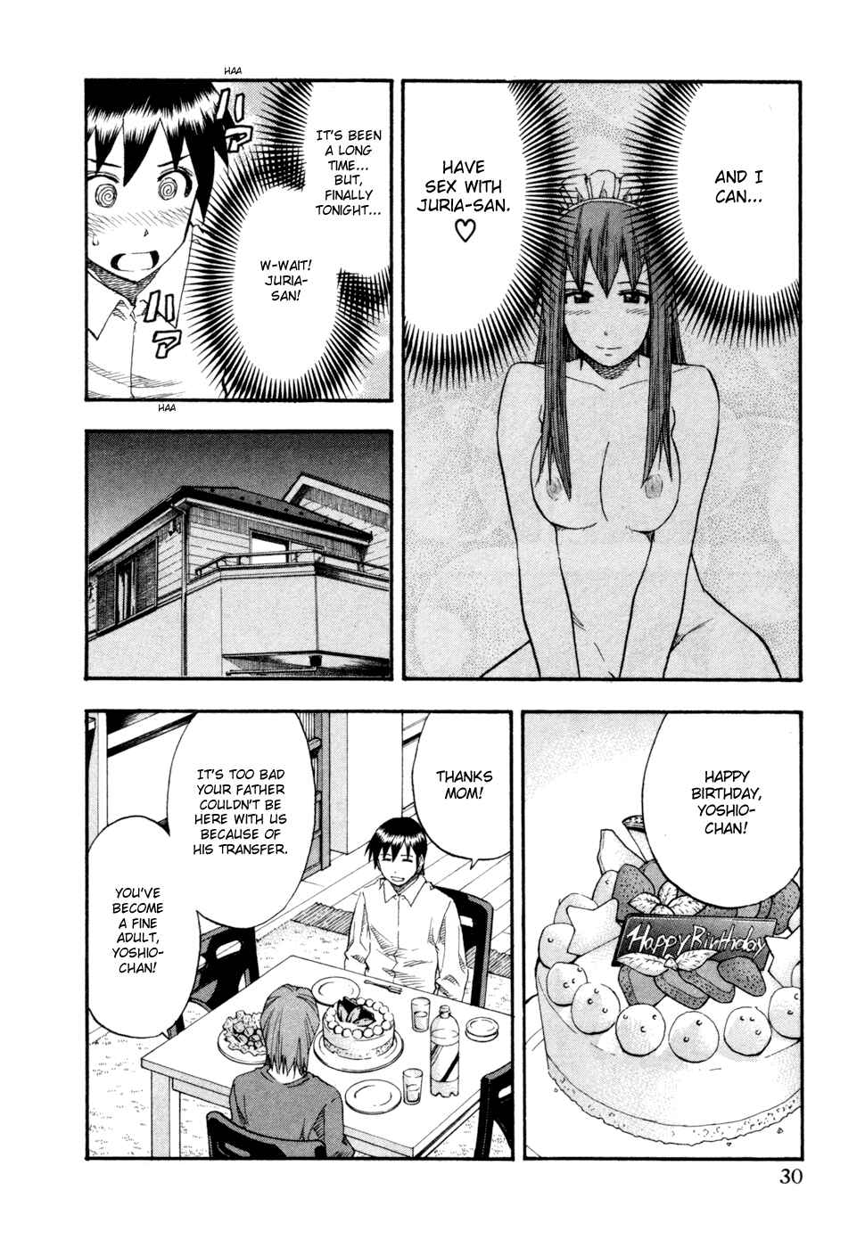 Page 8 Chapter 74 Yuria 100 Shiki