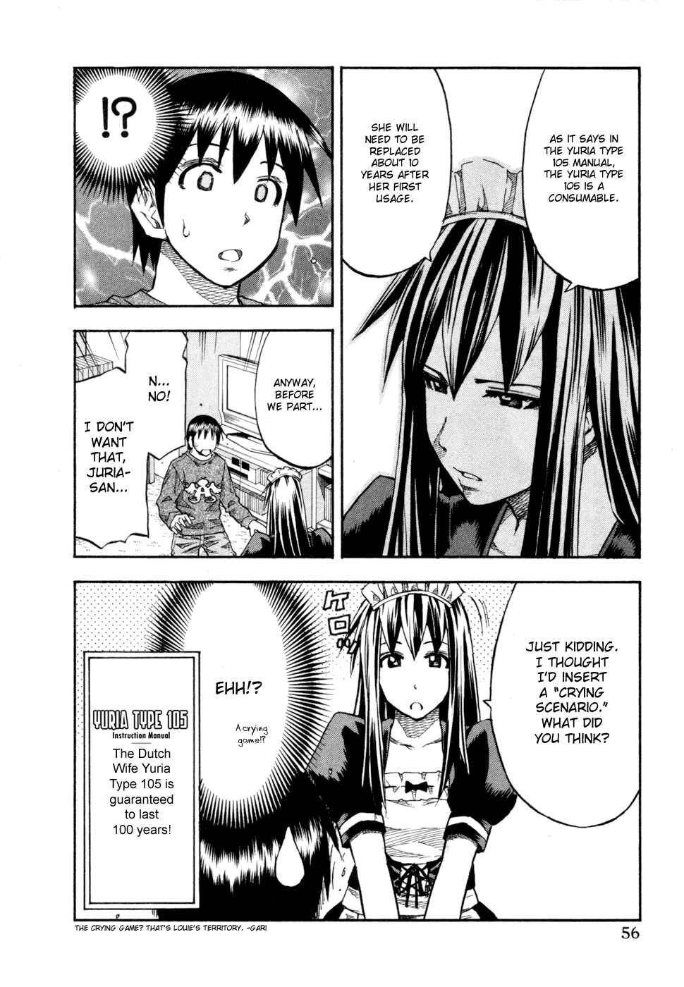 Page 14 Chapter 75 Yuria 100 Shiki