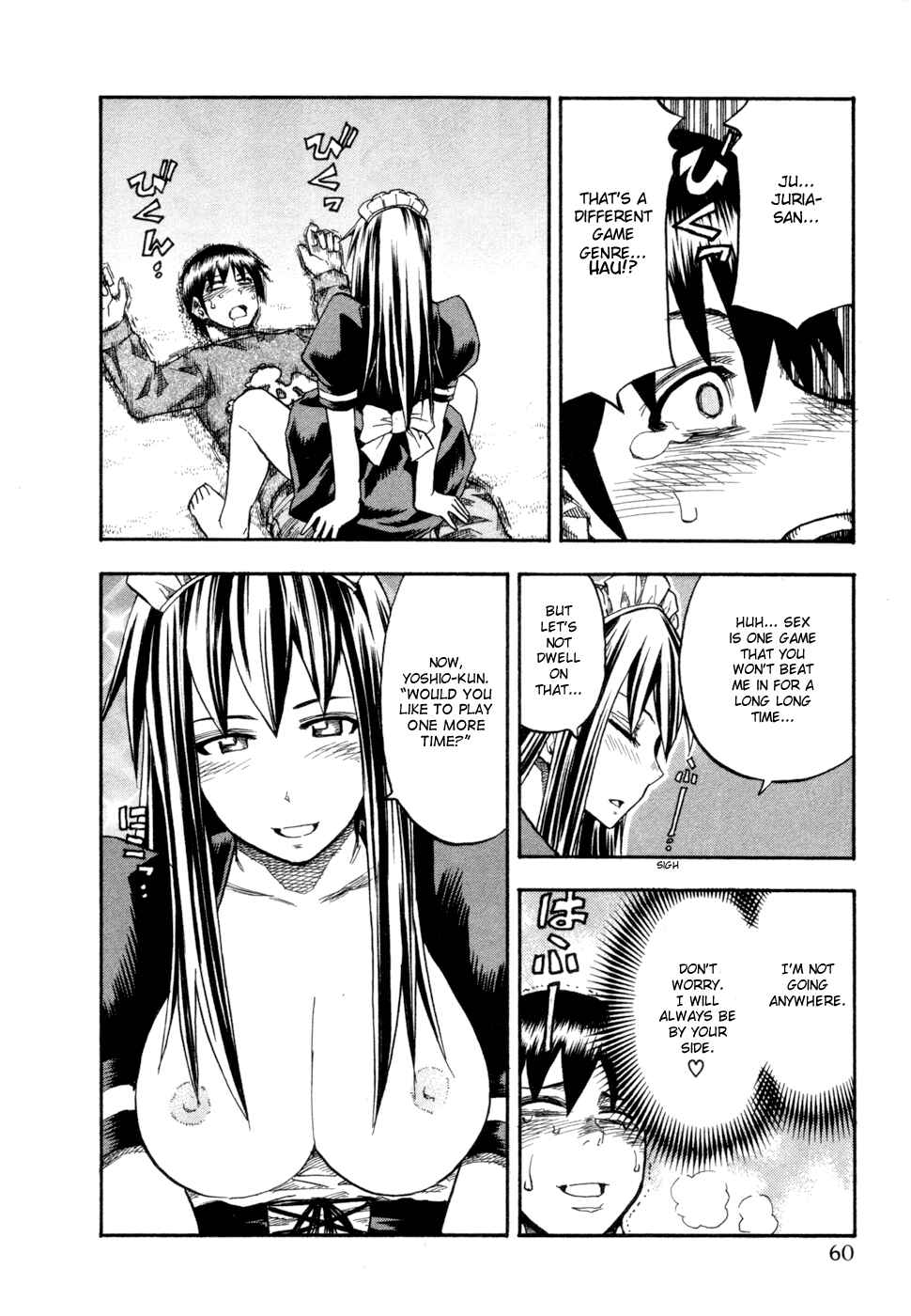 Page 18 Chapter 75 Yuria 100 Shiki