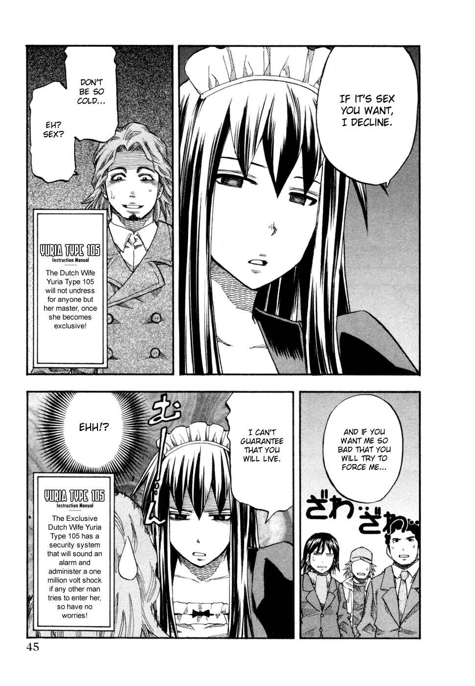 Page 3 Chapter 75 Yuria 100 Shiki
