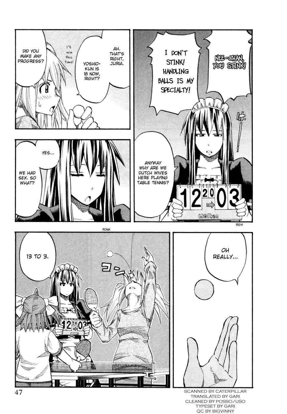 Page 5 Chapter 75 Yuria 100 Shiki
