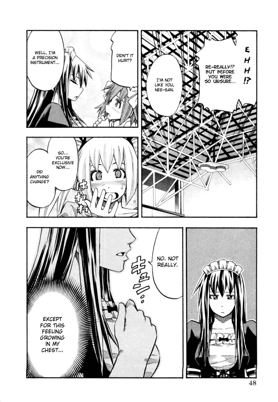 Page 6 Chapter 75 Yuria 100 Shiki