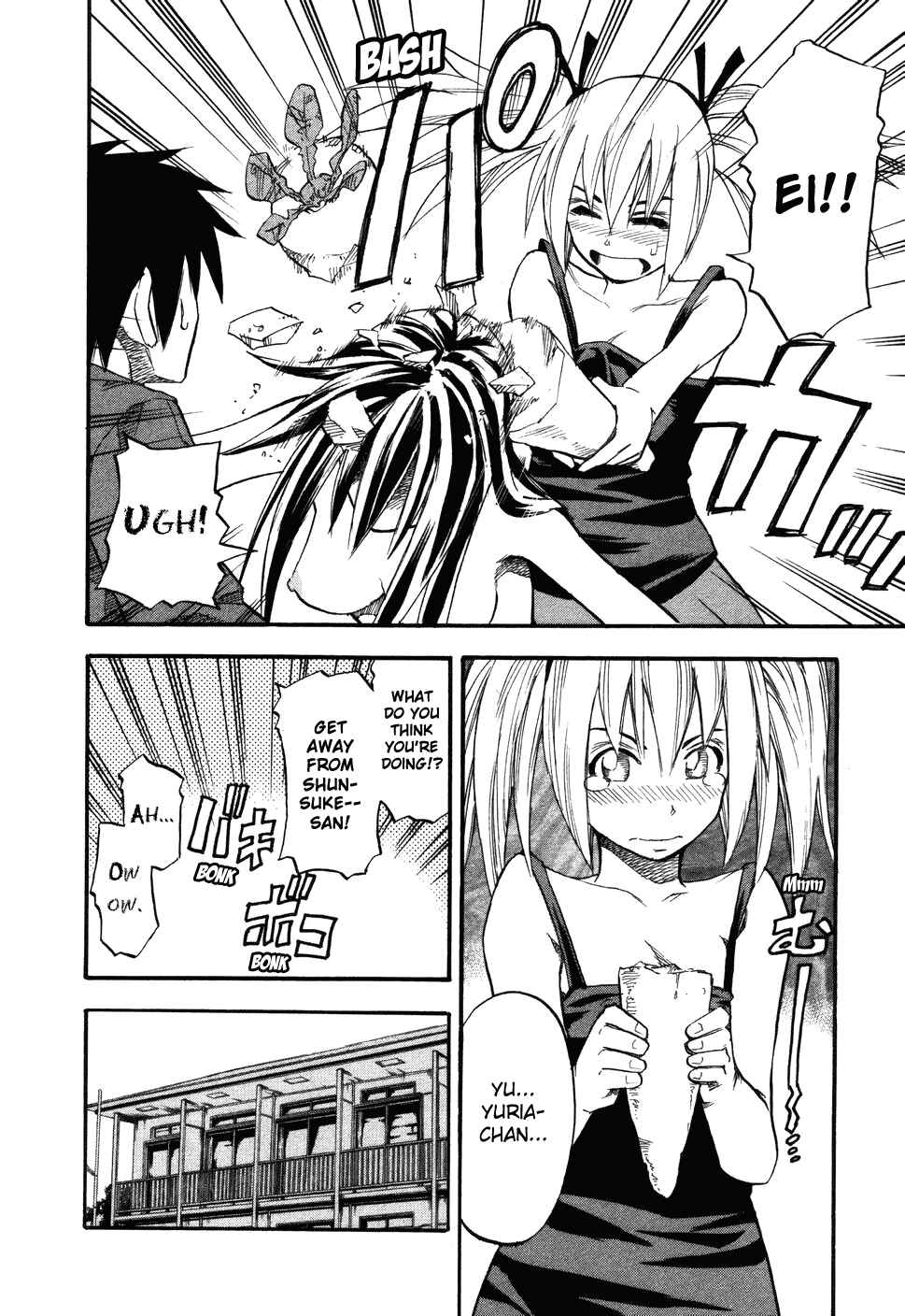 Page 18 Chapter 11 Yuria 100 Shiki
