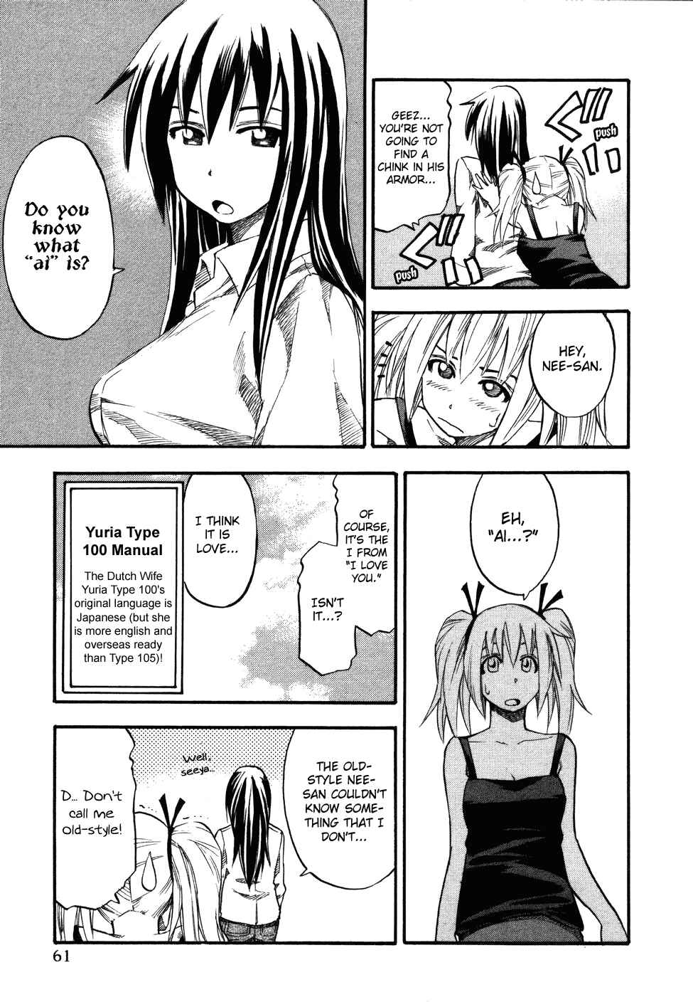 Page 19 Chapter 11 Yuria 100 Shiki