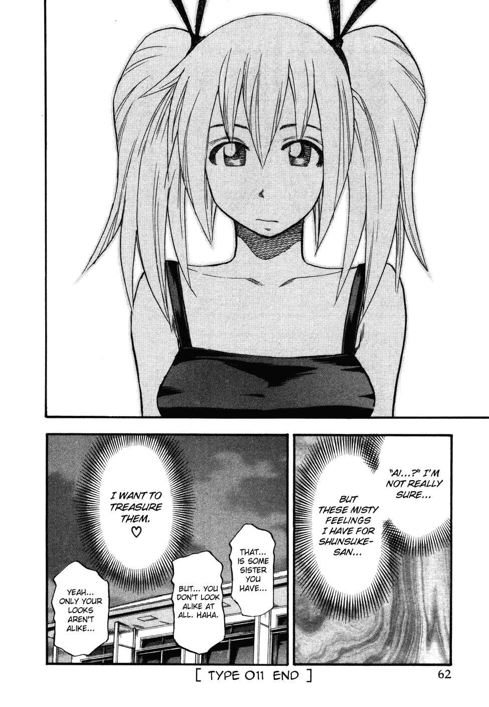 Page 20 Chapter 11 Yuria 100 Shiki
