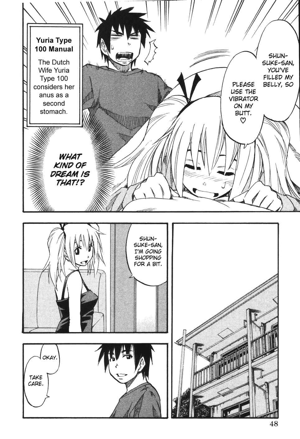 Page 6 Chapter 11 Yuria 100 Shiki