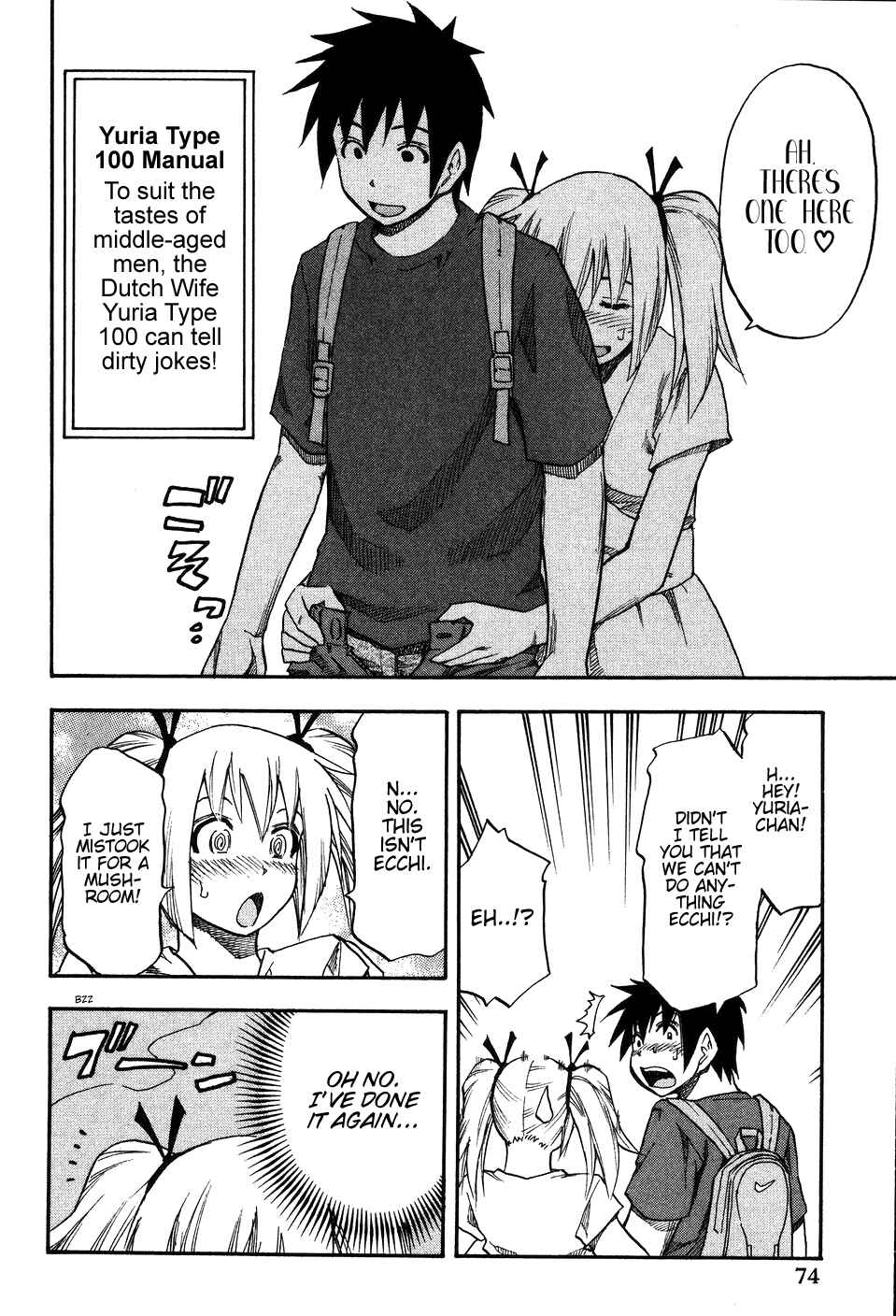 Page 10 Chapter 20 Yuria 100 Shiki