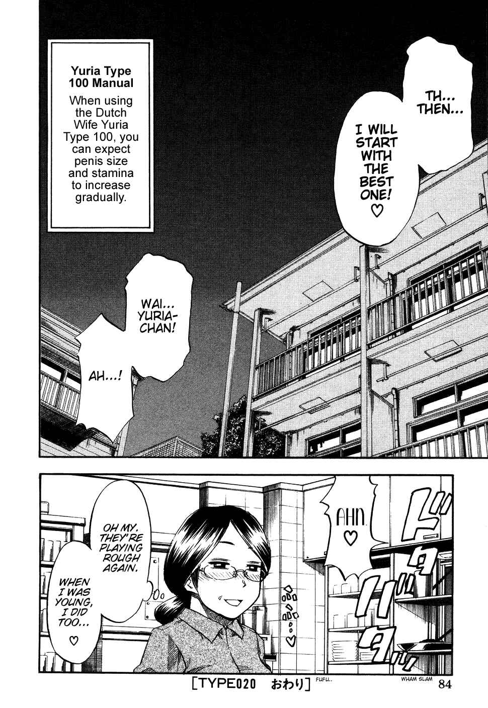 Page 19 Chapter 20 Yuria 100 Shiki