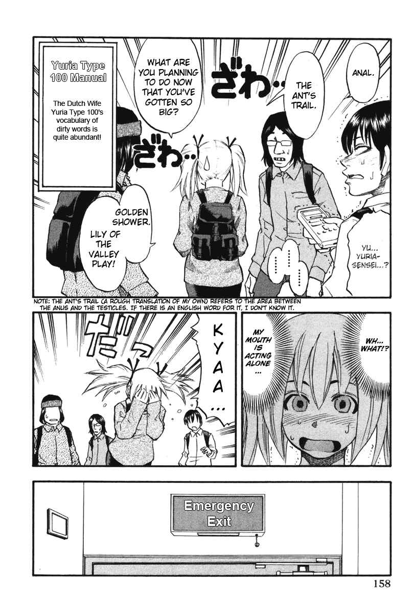 Page 12 Chapter 16 Yuria 100 Shiki