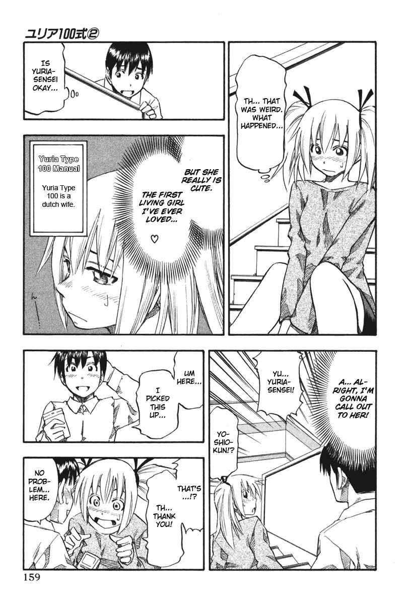 Page 13 Chapter 16 Yuria 100 Shiki