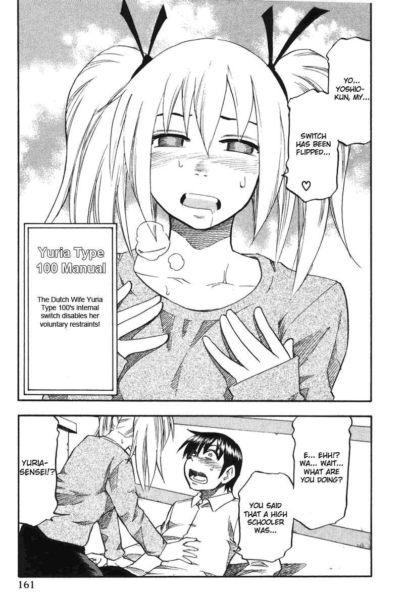 Page 15 Chapter 16 Yuria 100 Shiki