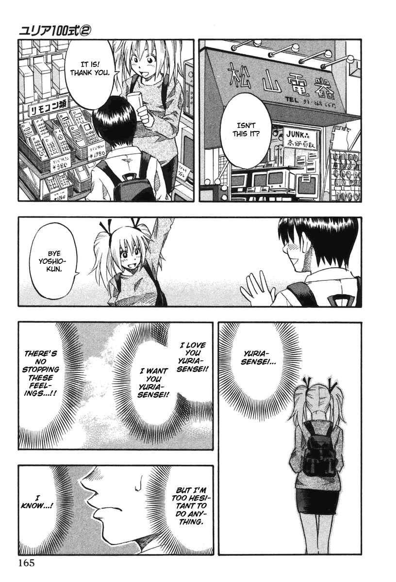Page 19 Chapter 16 Yuria 100 Shiki