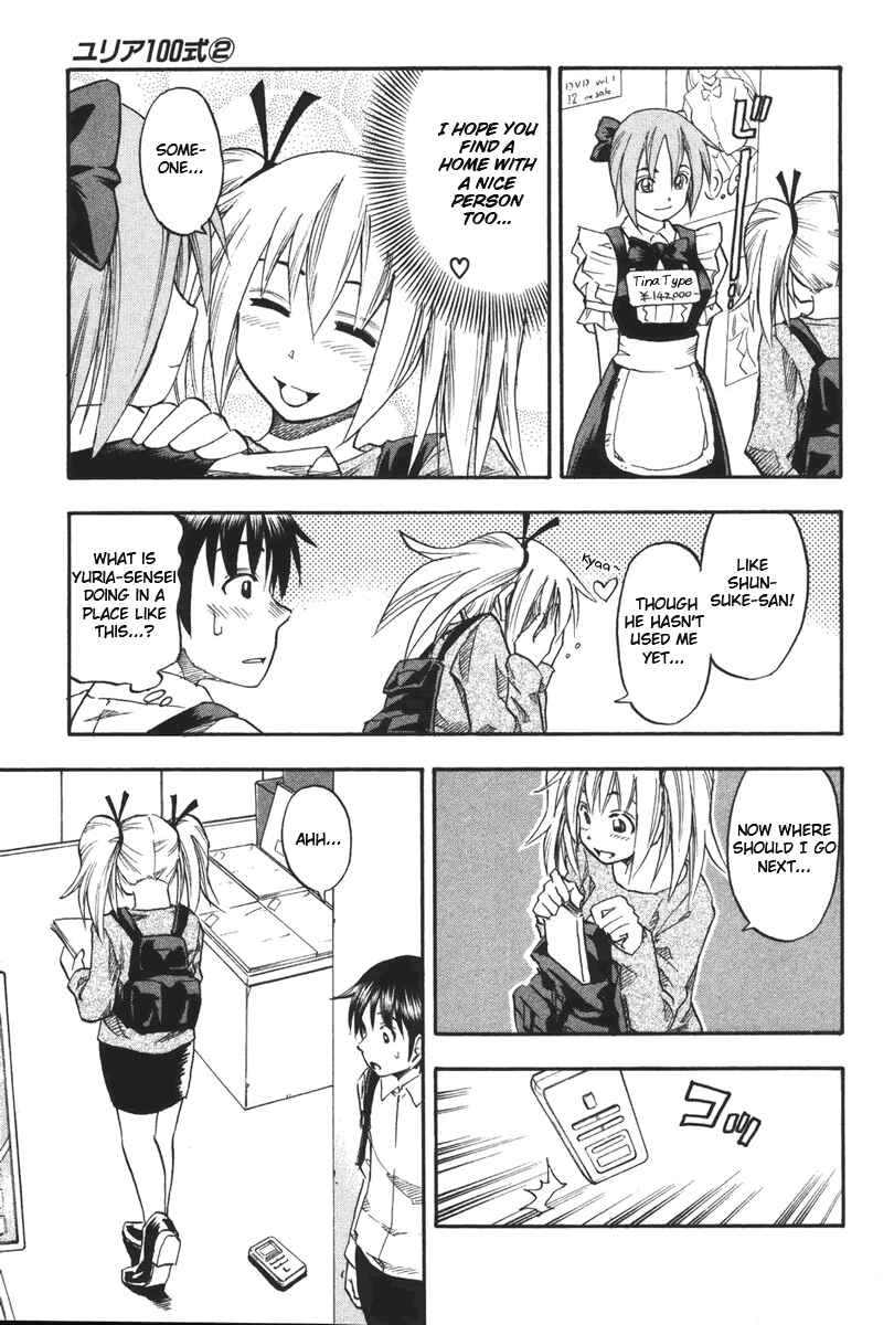 Page 9 Chapter 16 Yuria 100 Shiki