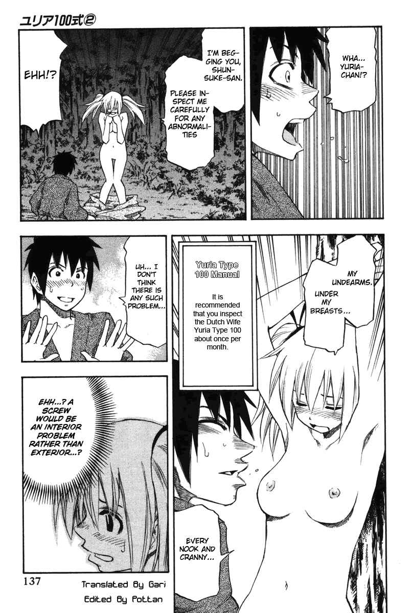 Page 13 Chapter 15 Yuria 100 Shiki