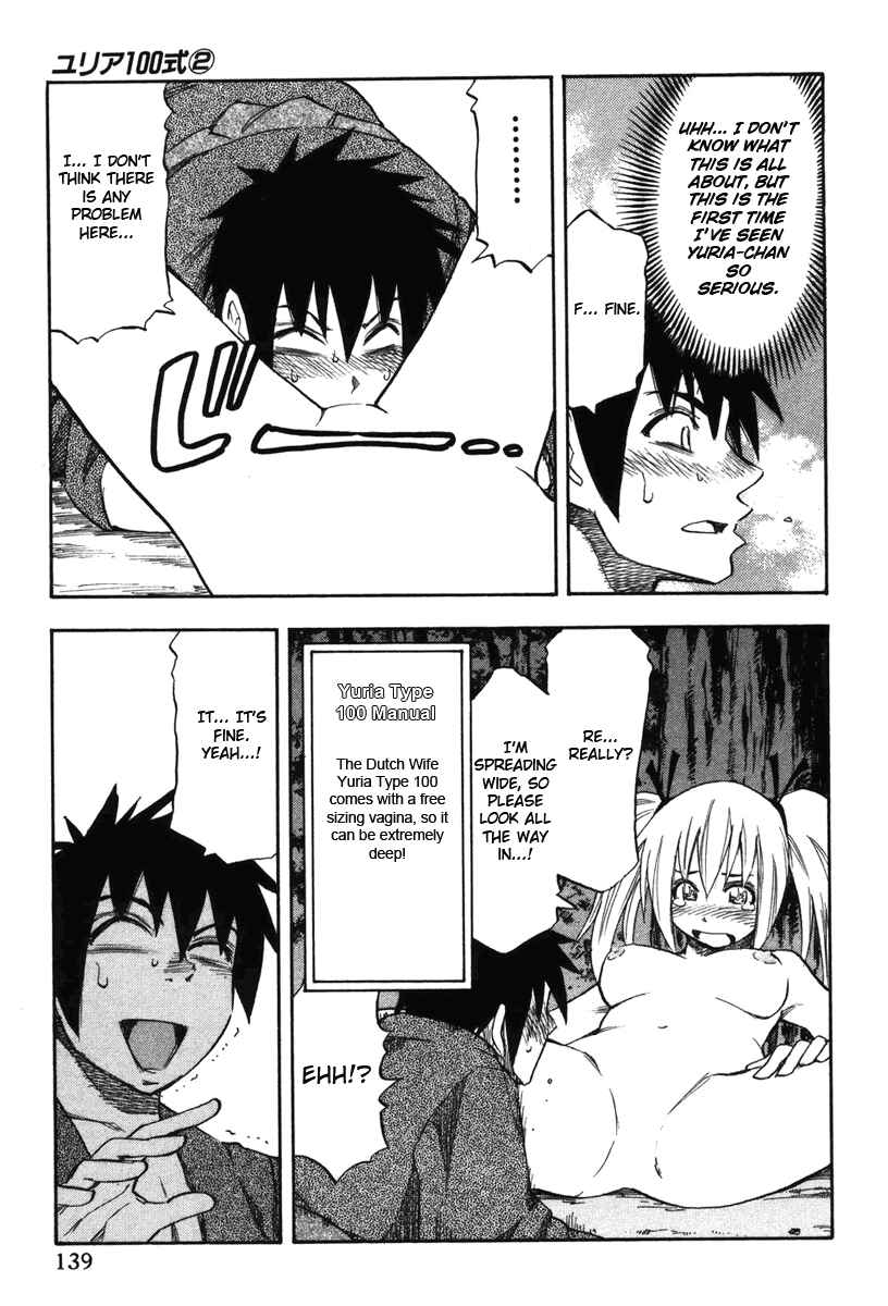 Page 15 Chapter 15 Yuria 100 Shiki