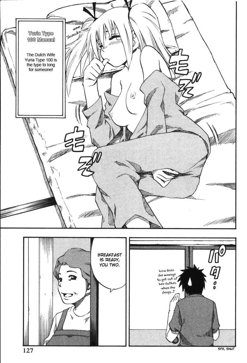Page 3 Chapter 15 Yuria 100 Shiki