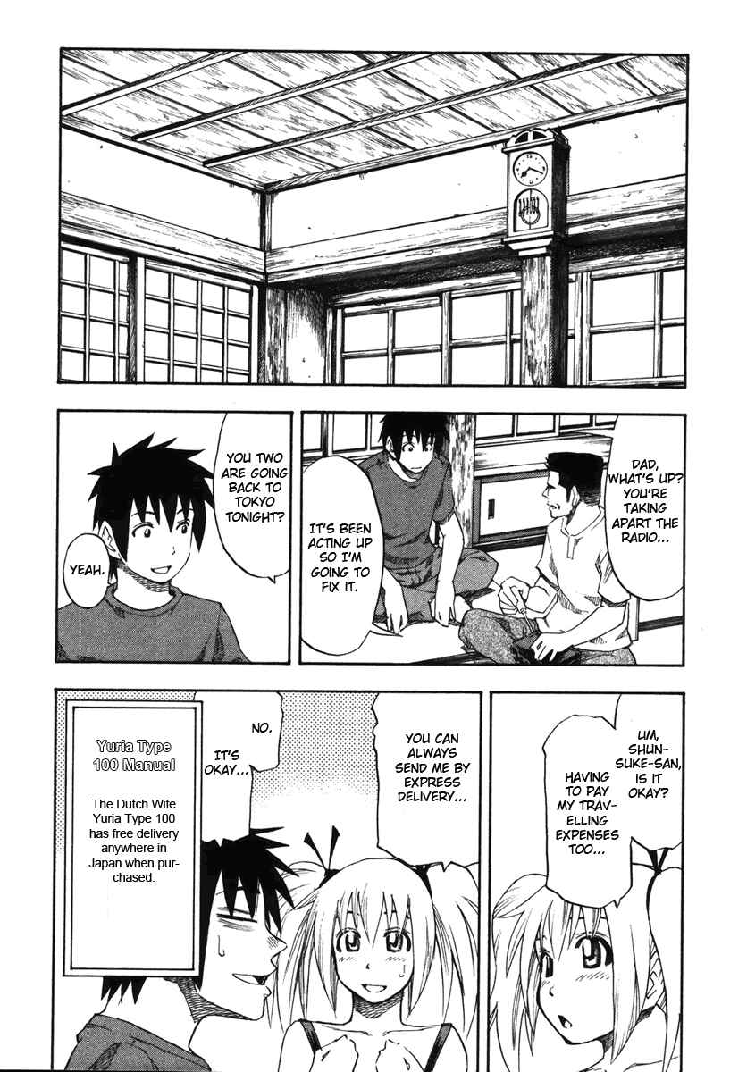 Page 4 Chapter 15 Yuria 100 Shiki