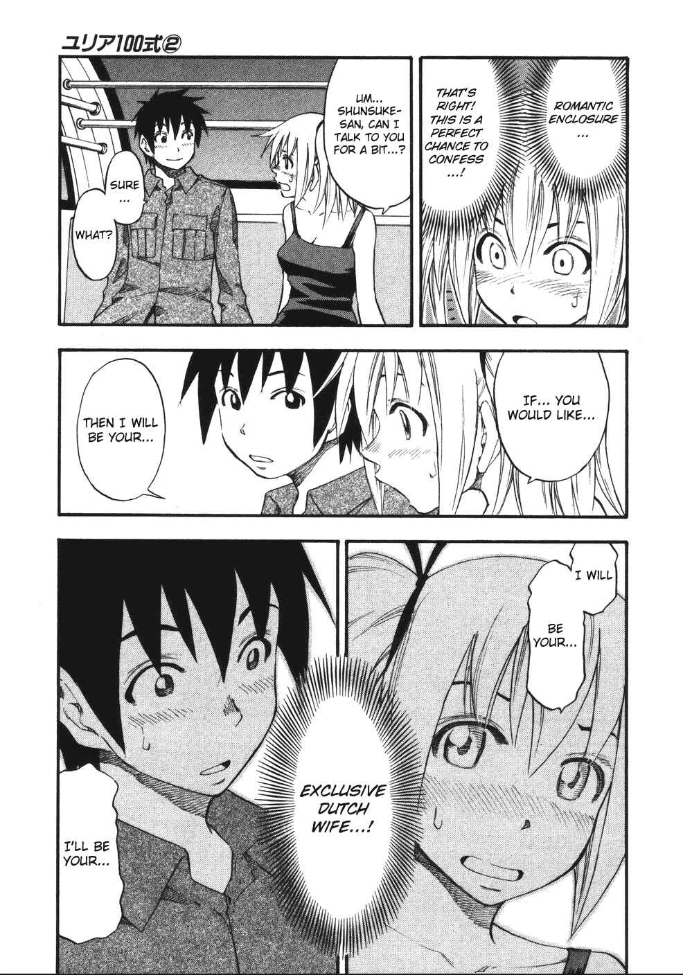 Page 11 Chapter 10 Yuria 100 Shiki