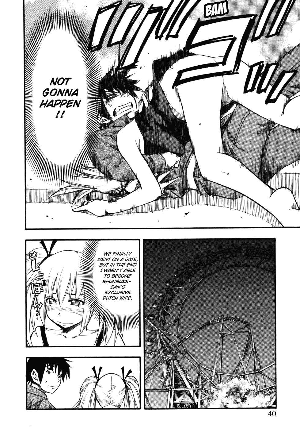 Page 17 Chapter 10 Yuria 100 Shiki