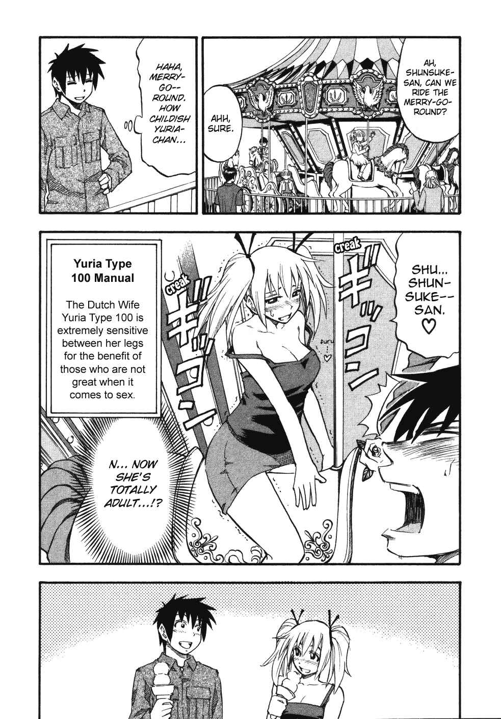 Page 8 Chapter 10 Yuria 100 Shiki