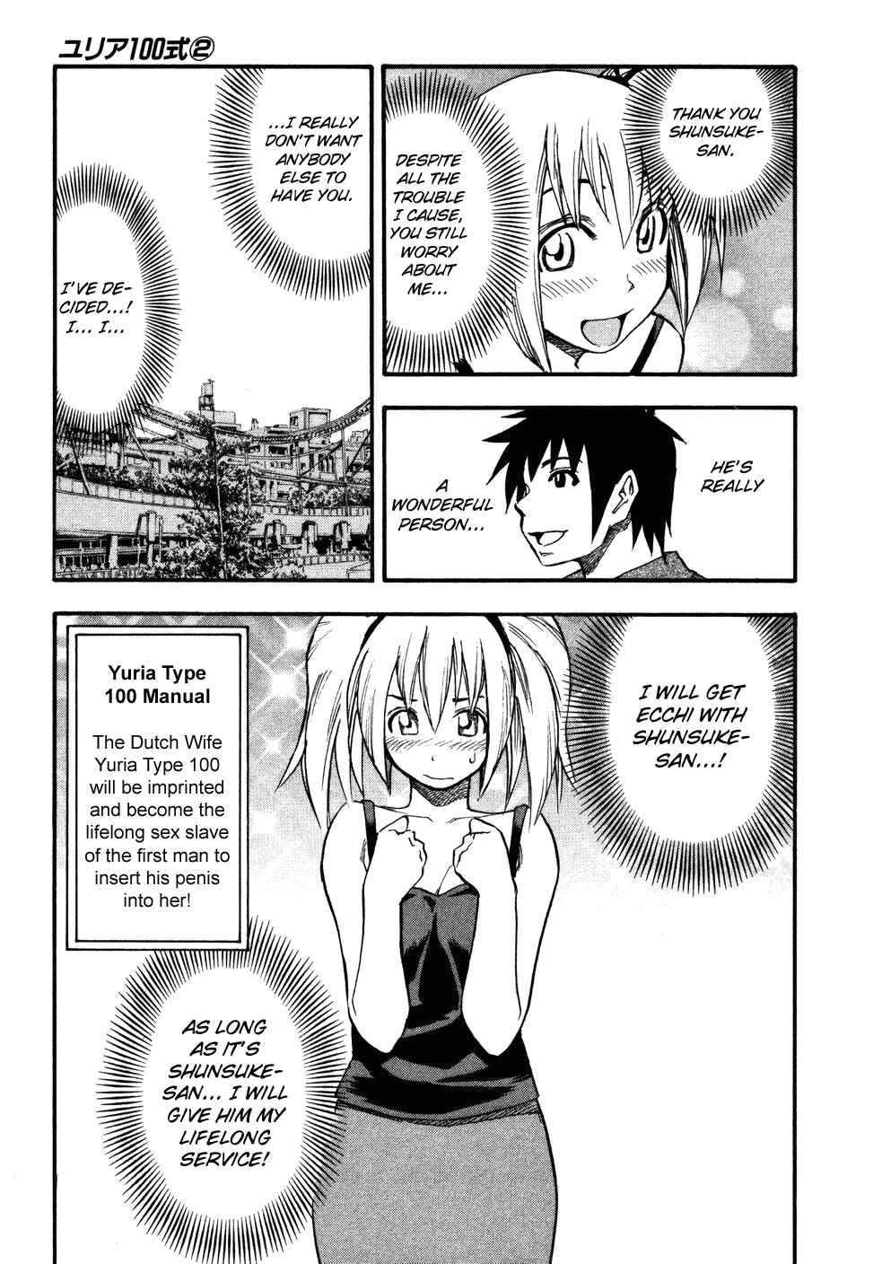 Page 9 Chapter 10 Yuria 100 Shiki