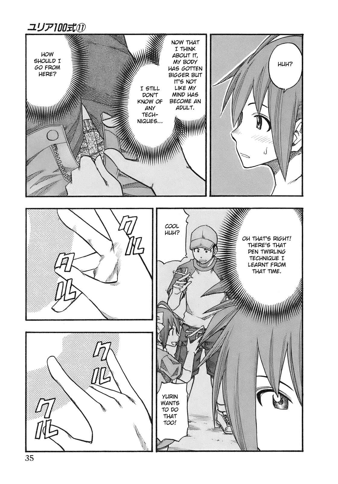 Page 13 Chapter 83 Yuria 100 Shiki