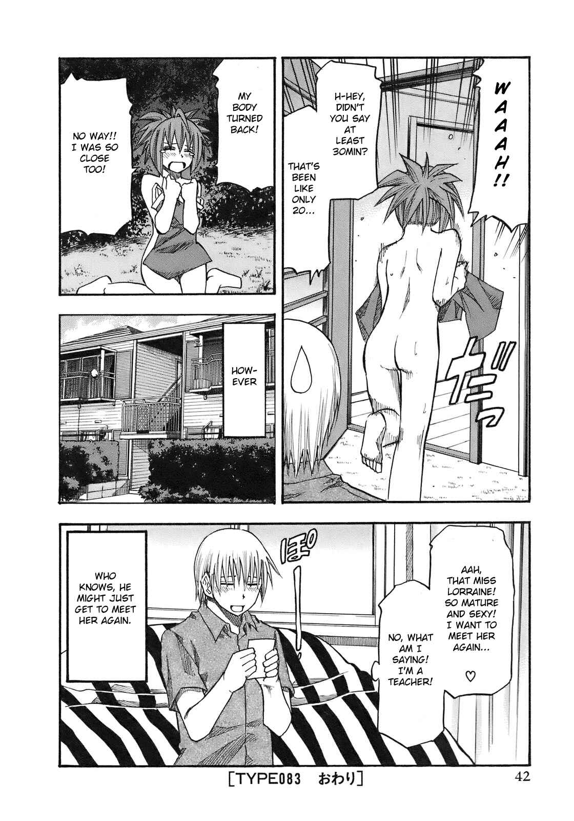 Page 20 Chapter 83 Yuria 100 Shiki