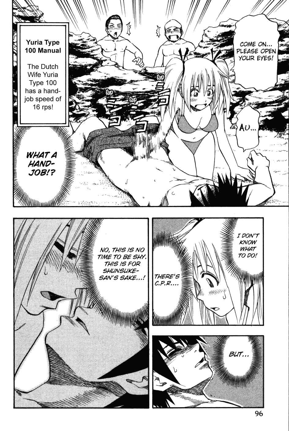Page 13 Chapter 13 Yuria 100 Shiki