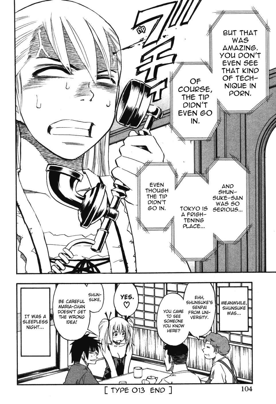 Page 20 Chapter 13 Yuria 100 Shiki
