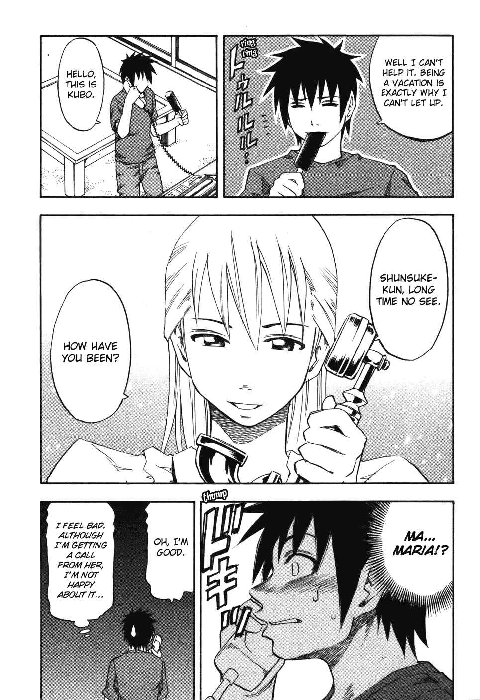 Page 3 Chapter 13 Yuria 100 Shiki