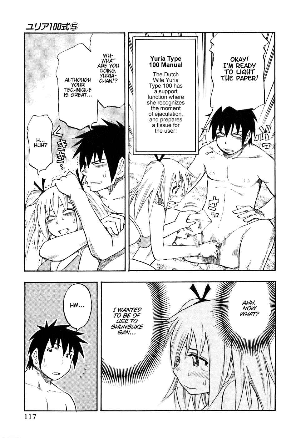 Page 13 Chapter 38 Yuria 100 Shiki