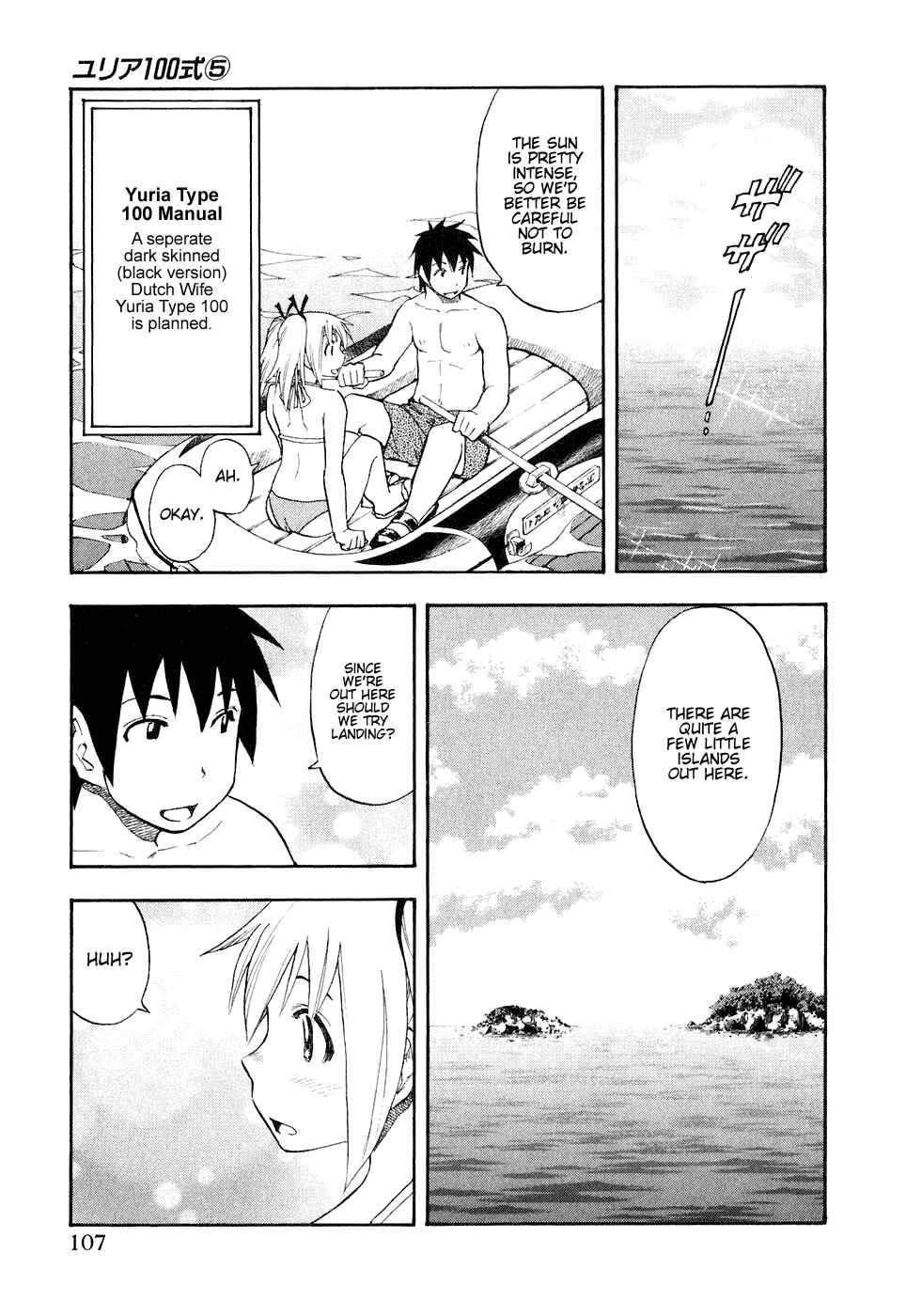 Page 3 Chapter 38 Yuria 100 Shiki
