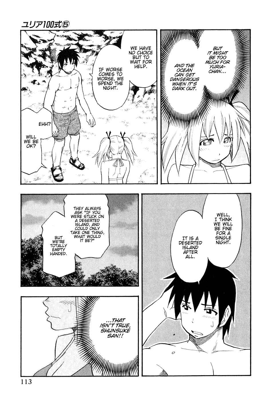 Page 9 Chapter 38 Yuria 100 Shiki