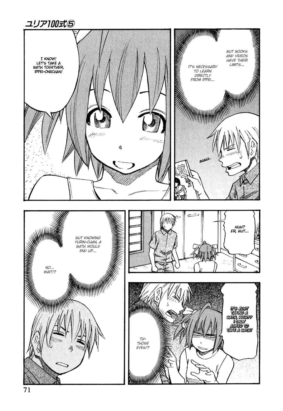 Page 10 Chapter 36 Yuria 100 Shiki