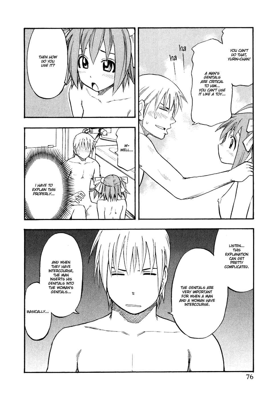 Page 15 Chapter 36 Yuria 100 Shiki