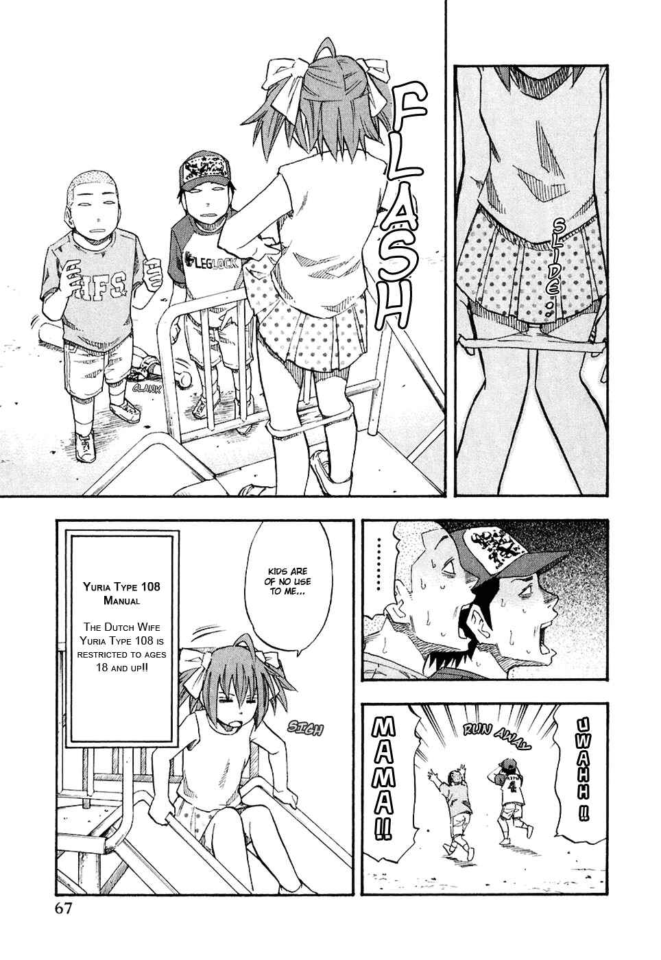 Page 6 Chapter 36 Yuria 100 Shiki