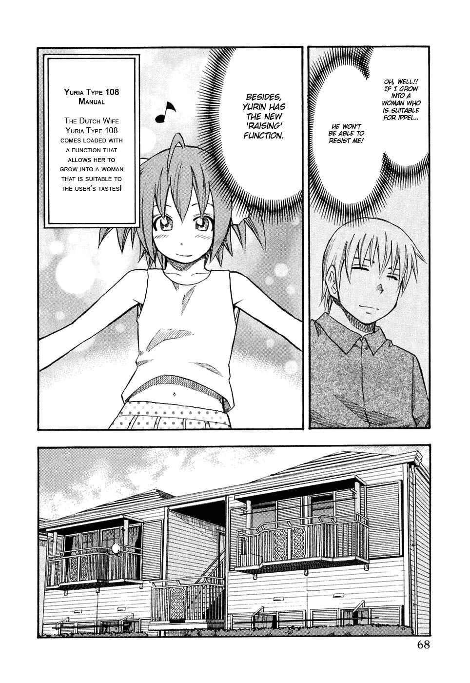 Page 7 Chapter 36 Yuria 100 Shiki