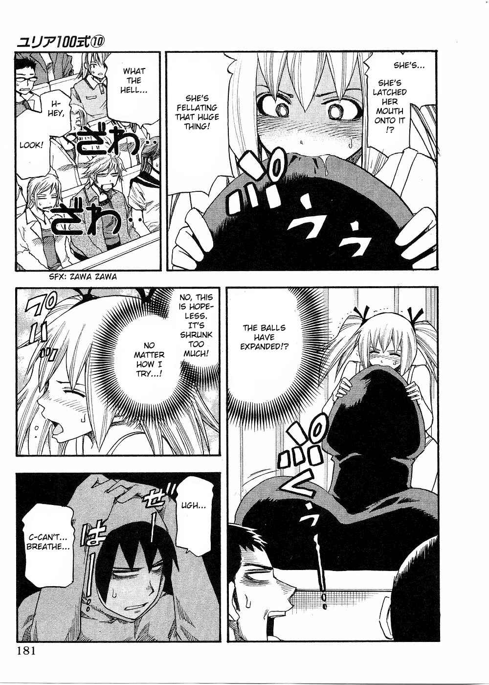 Page 16 Chapter 81 Yuria 100 Shiki
