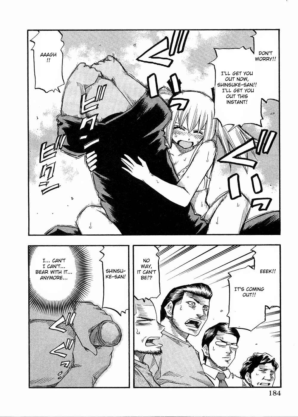 Page 19 Chapter 81 Yuria 100 Shiki