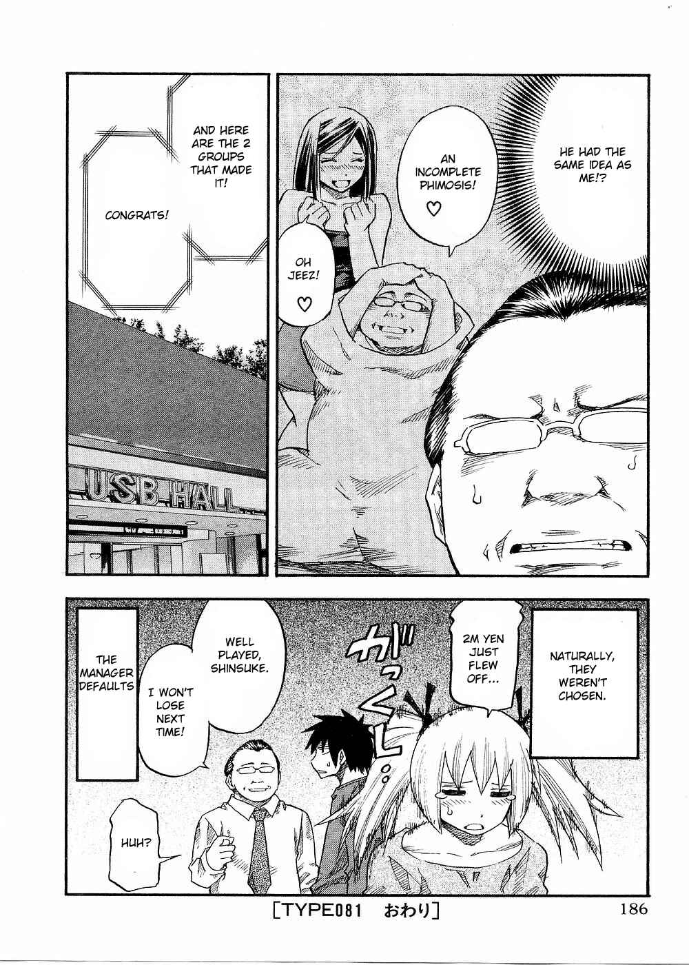 Page 21 Chapter 81 Yuria 100 Shiki