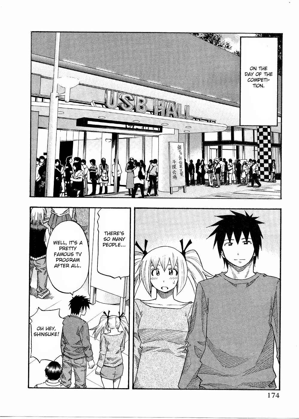 Page 9 Chapter 81 Yuria 100 Shiki