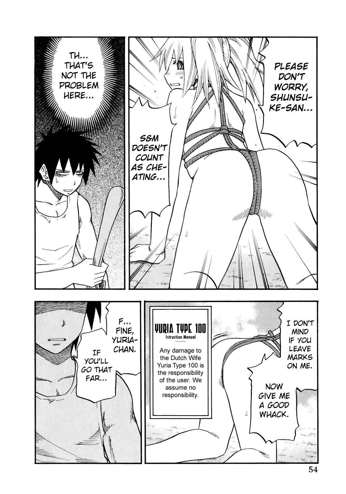 Page 12 Chapter 67 Yuria 100 Shiki