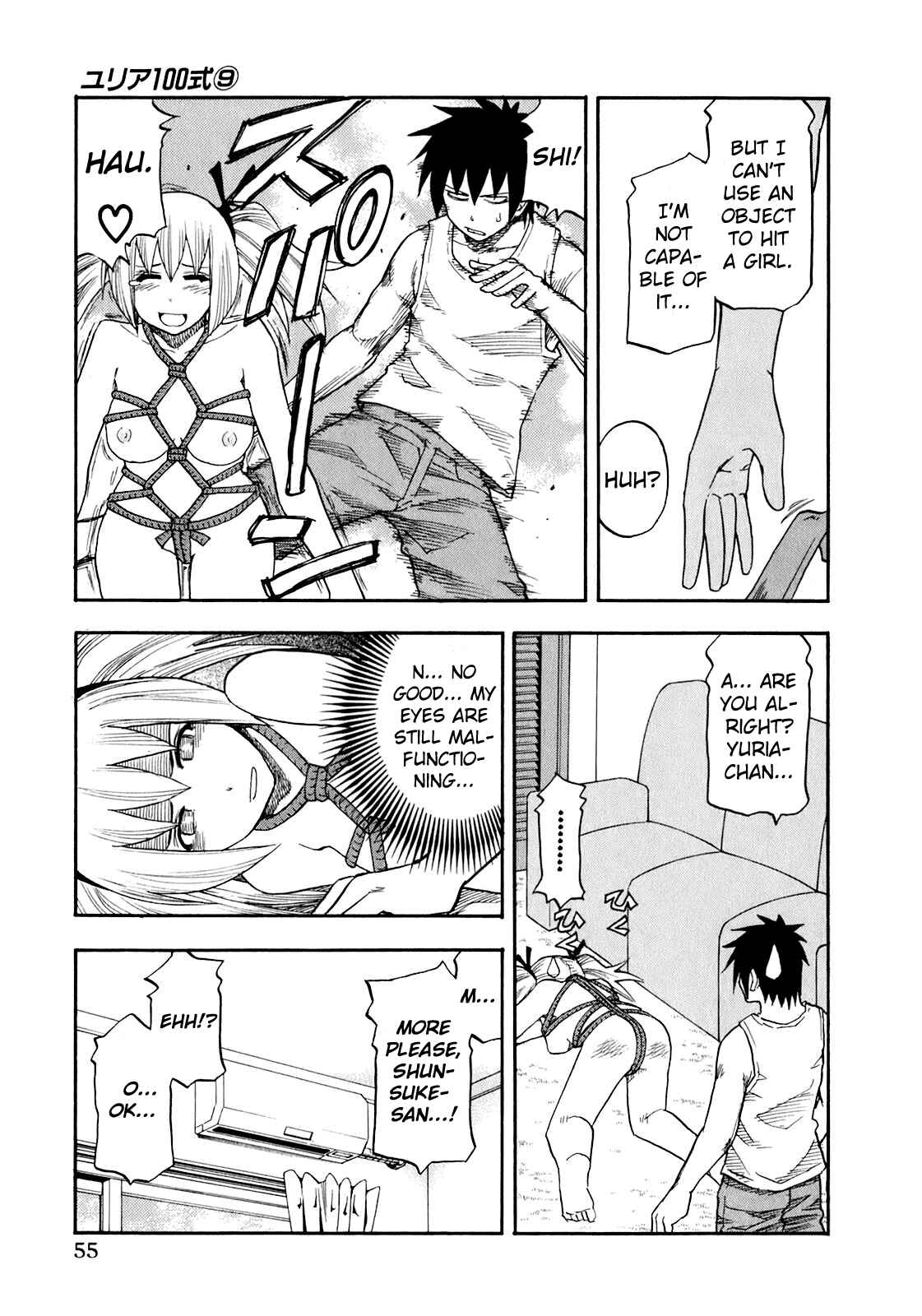 Page 13 Chapter 67 Yuria 100 Shiki