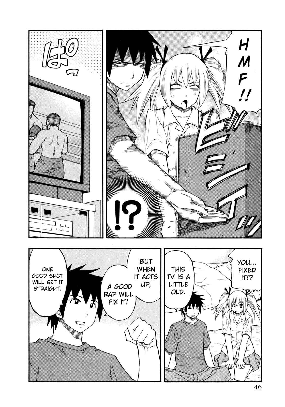 Page 4 Chapter 67 Yuria 100 Shiki