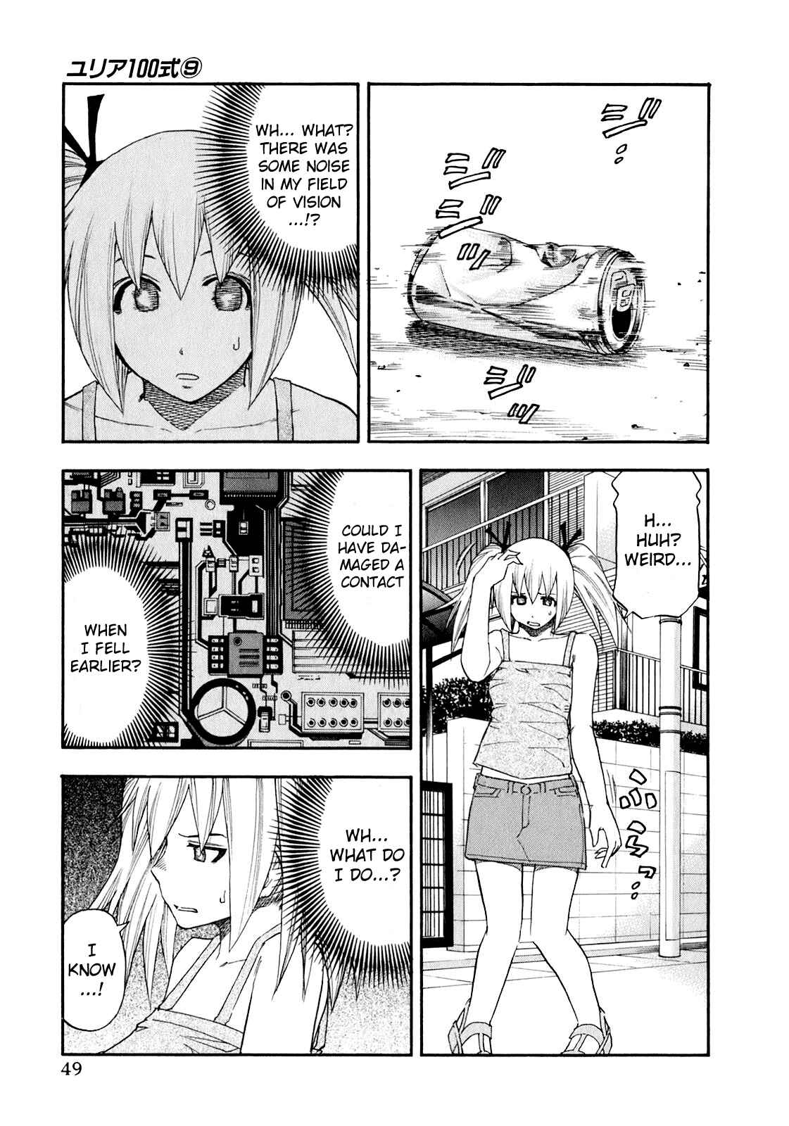 Page 7 Chapter 67 Yuria 100 Shiki