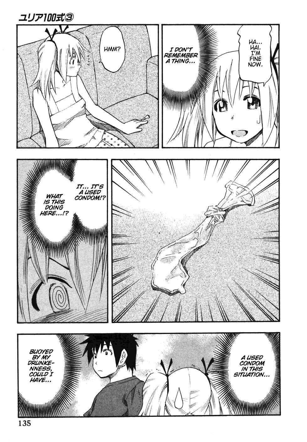 Page 10 Chapter 23 Yuria 100 Shiki