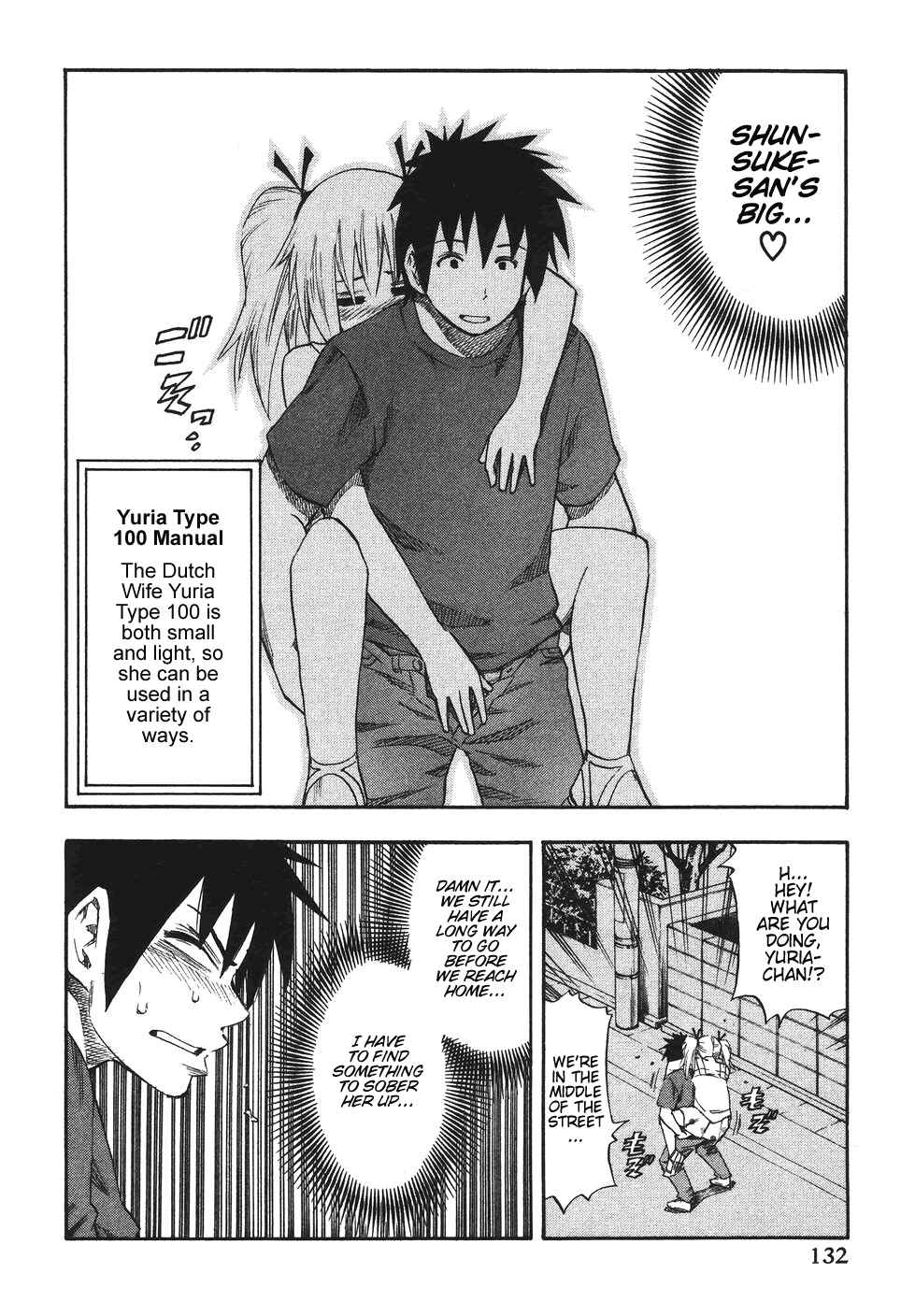 Page 7 Chapter 23 Yuria 100 Shiki